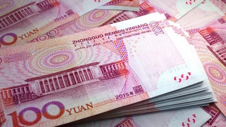 【財經100秒】劉泰英：中共權貴大量資金出逃 必有銀行倒