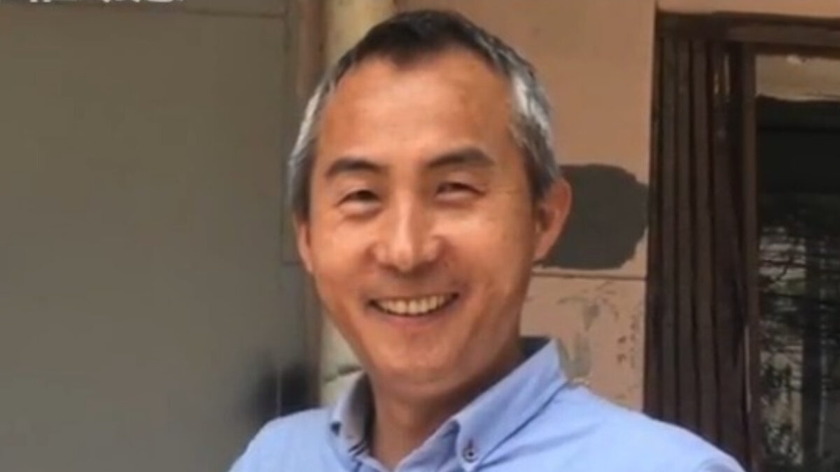 【禁闻】8月3日维权动态