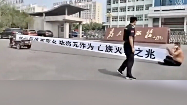佩洛西瀟洒訪台 小粉紅信仰崩塌 痛斥中共騙人