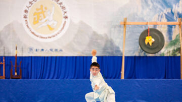 武术大赛亚太区初赛登场 少年组参赛历年最高