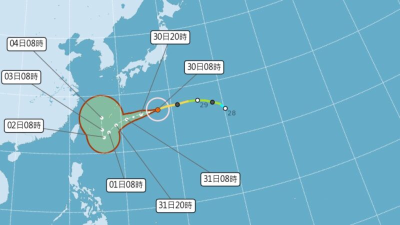 「非常強烈颱風」軒嵐諾 創小笠原群島8月紀錄