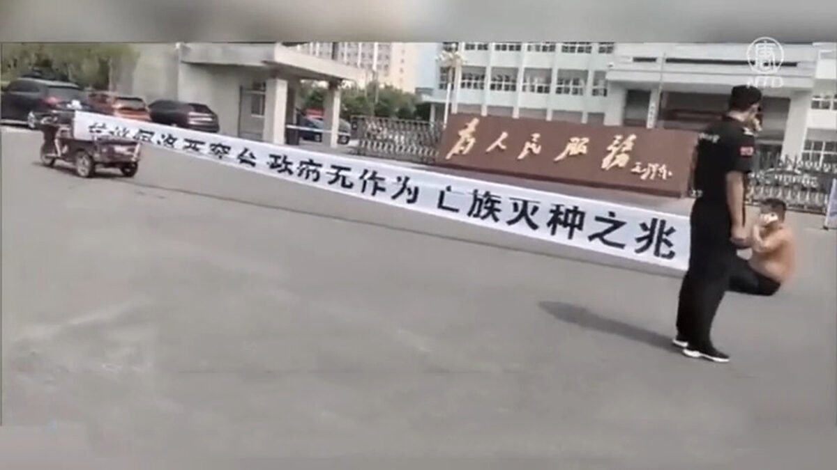 【禁闻】佩洛西真访台中共假喊打 小粉红崩溃扇耳光
