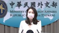 中共發白皮書 台灣外交部嚴正回應