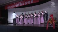 海華基金會辦合唱演出 數百民眾徜徉美聲饗宴