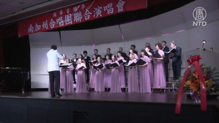 海華基金會辦合唱演出 數百民眾徜徉美聲饗宴