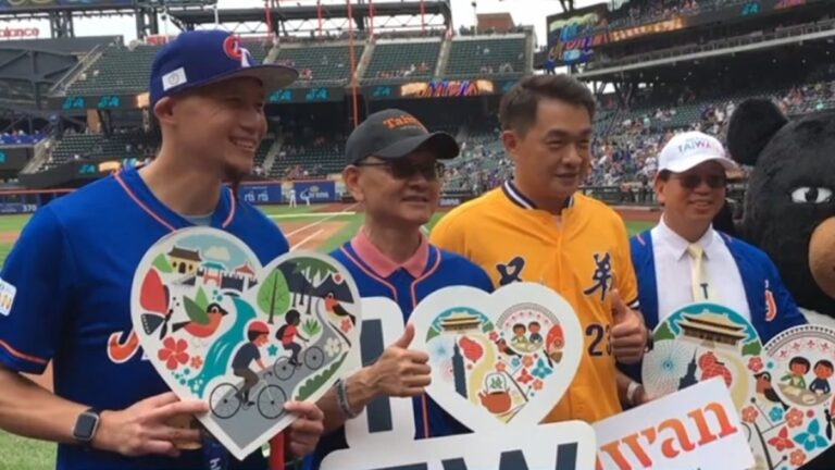 紐約大都會台灣日 前球星彭政閔開球