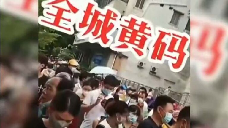 廣東雷州逾萬人被賦黃碼 做完核酸再轉綠