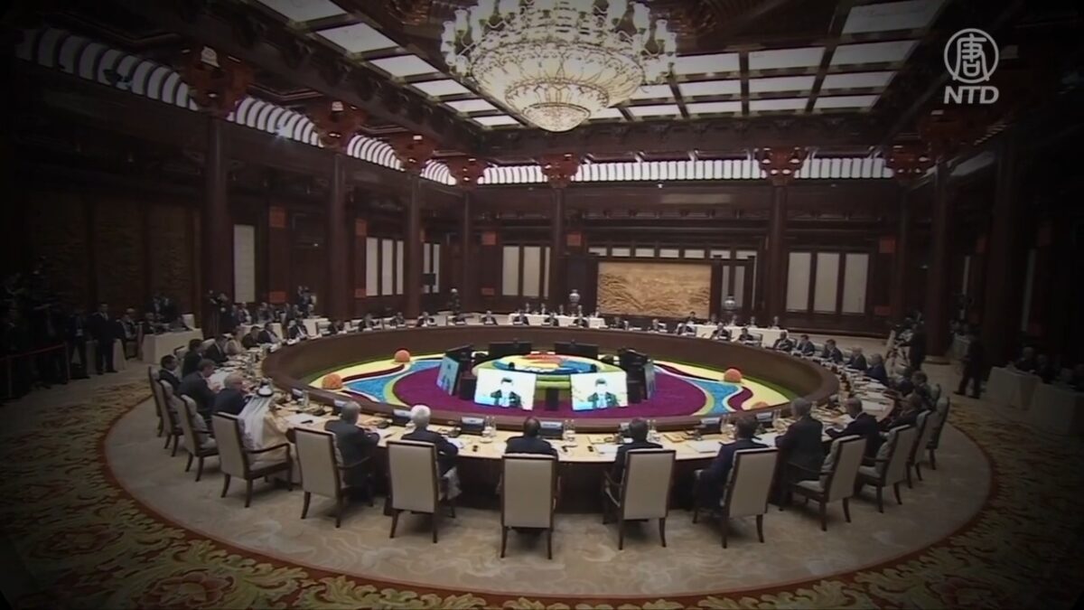 【禁闻】中共宣布免除17国23笔债务 网上骂翻