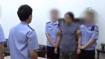 佩洛西前腳離台 中共隨即抓捕台灣民族黨副主席