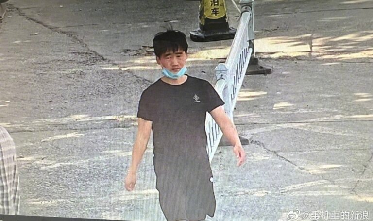河南汝州發「懸賞通告」傳兩公安被殺包括一所長