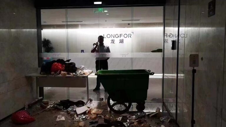 「最健康房企之一」？ 龍湖地產也傳爆雷 股價大跌