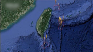 【禁聞】中共對台軍演 導彈落日本海域 網民笑翻