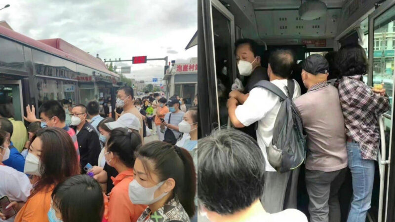 大連公交地鐵民眾擠爆 戴N95口罩網絡罵翻（視頻）