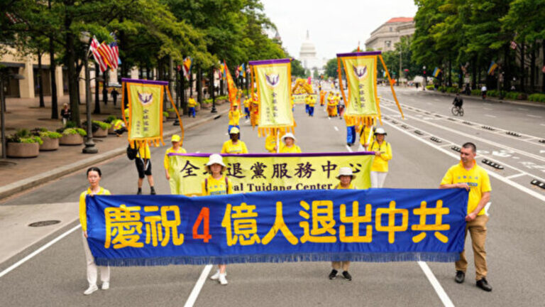 【禁聞】擺脫恐懼 新移民加入退黨大潮