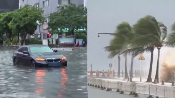 颱風「馬鞍」廣東登陸 台灣八縣市大雨