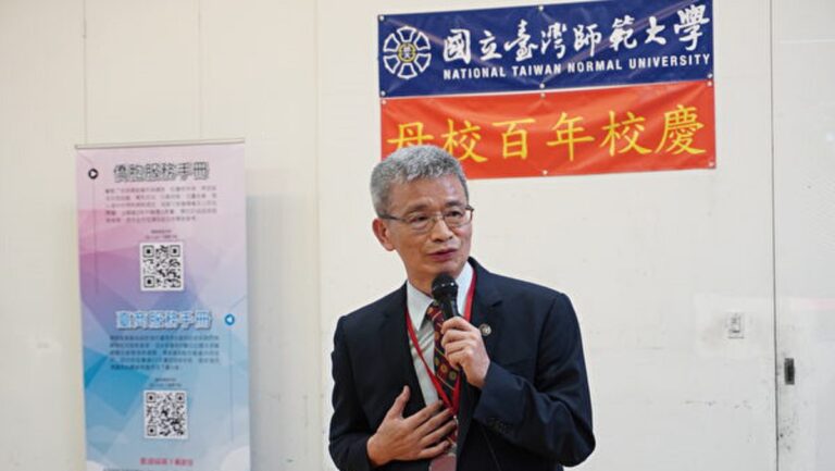 台師大校長吳正己訪洛 盼校友同賀百年校慶