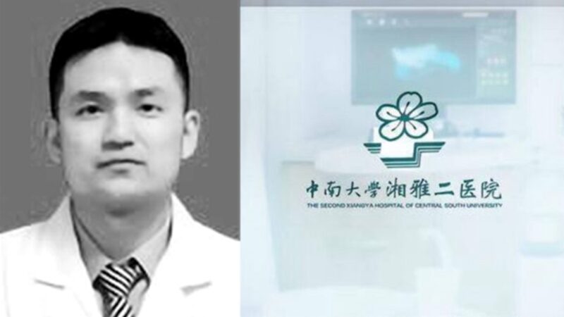 湖南医院丑闻持续发酵 “魔鬼”医生刘翔峰被调查