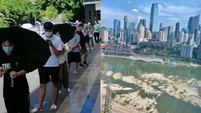二十大前「四災」齊降 中國百姓苦不堪言