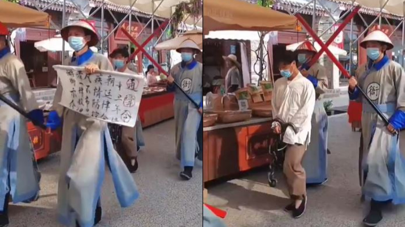 西安防疫：不戴口罩者，游街示众（视频）
