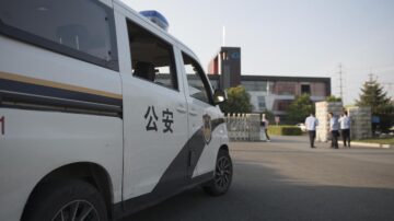 【禁闻】河南警察绑架70岁老人 第二天被迫害致死