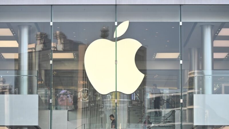 為中企竊取蘋果公司機密 美華裔工程師認罪