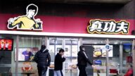 李小龍女兒起訴「真功夫」 上海一審開庭