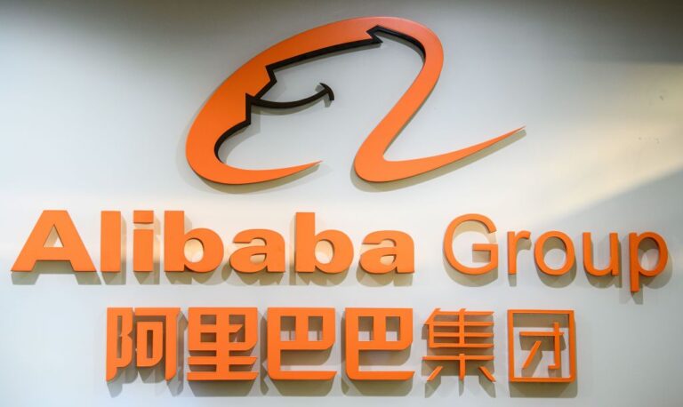 美首批審計中企名單 阿里巴巴、中國普華永道入列