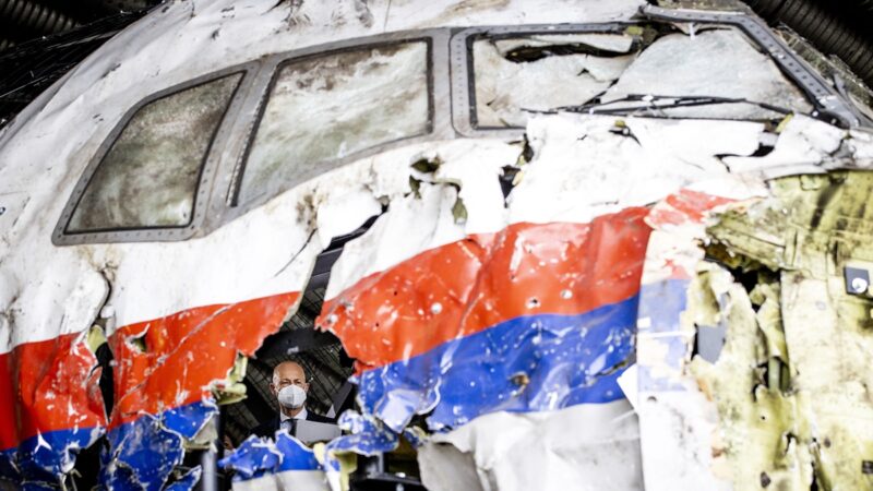 馬航MH17墜機案即將宣判 四人被控謀殺罪