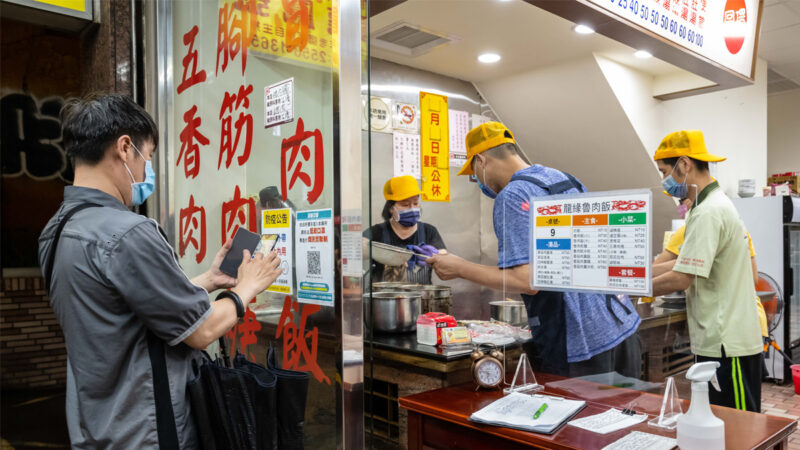 “台湾有许多中餐馆” 华春莹发推文自打脸