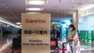 旅遊日本有望 日邊境再開放打3劑免PCR