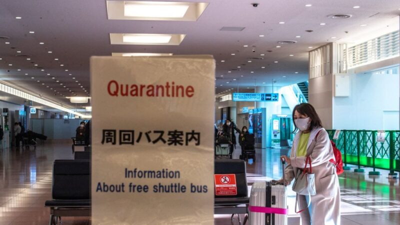 旅遊日本有望 日邊境再開放打3劑免PCR