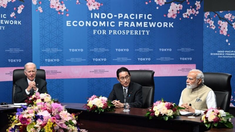 印太经济架构首场部长会议9月登场 聚焦4大主题