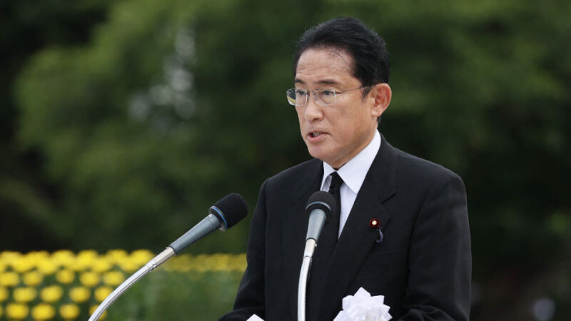 岸田宣布改组内阁 是否顾及党内派阀平衡成焦点