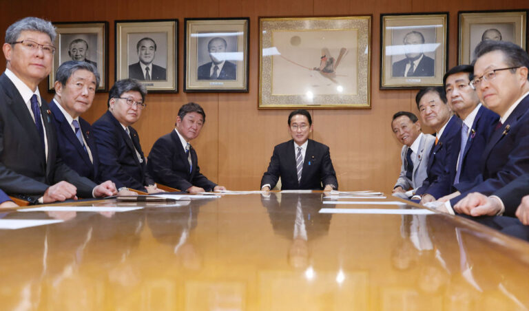 日本內閣、執政黨改組 岸田盼助黨政協調