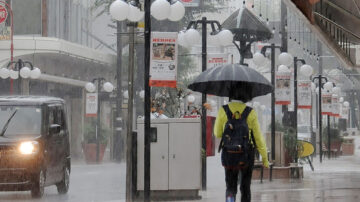 轻台米雷直扑日本 打乱盂兰盆节陆空交通