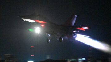 中共21機擾台、5架越中線 台空軍F-16V秀戰力