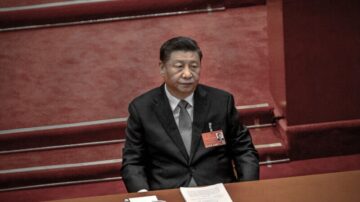 【禁闻】七中全会发公报 评论：习的连任宣言