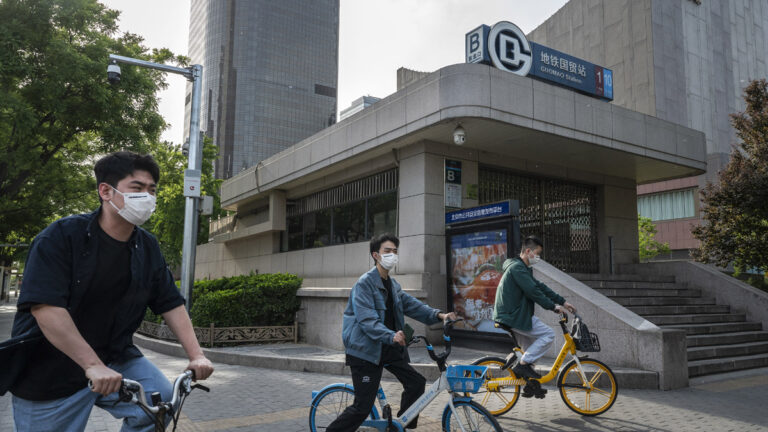 北京服貿會在即 部分地鐵出入口封閉