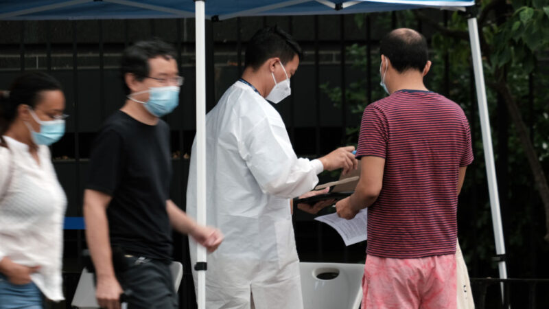纽约市进入紧急状态 15万人面临感染猴痘风险