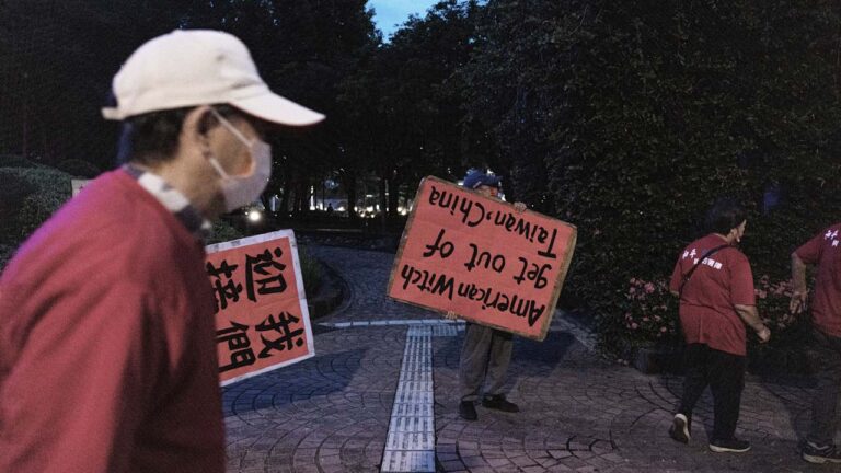 佩洛西訪台 警方驅散親共「統促黨」非法集會