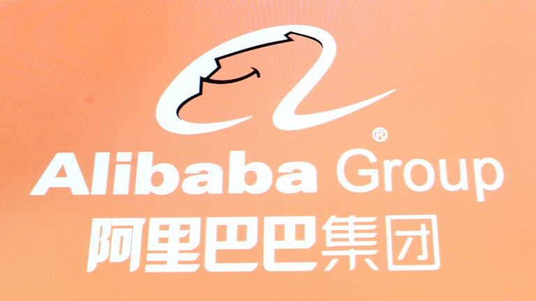 【財經100秒】美9月赴港審計 傳阿里巴巴為首批被查企業