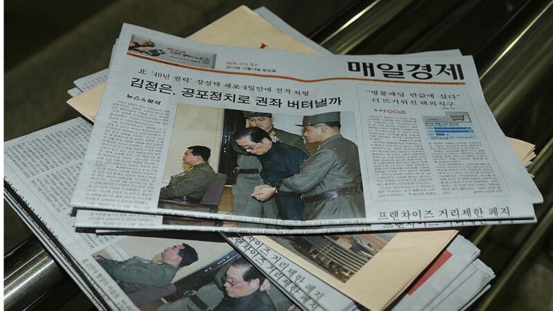 朝鮮仍肆意祕密處決 劊子手常做噩夢 精神崩潰