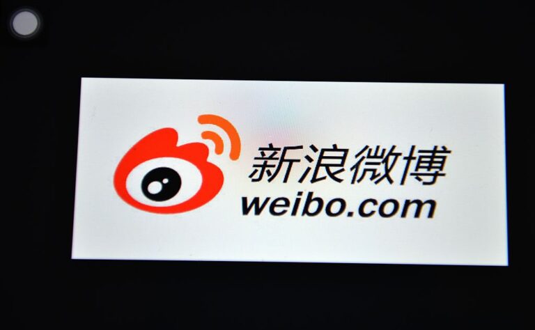 中企提供演算法給中共 抖音、淘寶、微博在列