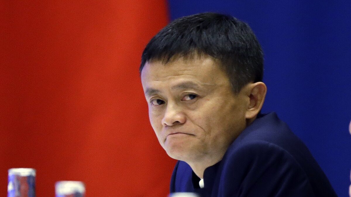 【禁闻】不当标靶? 马云计划放弃蚂蚁集团控制权