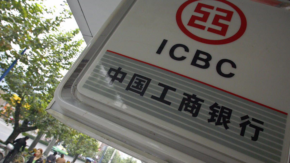 【禁闻】中共试点「养老储蓄」 效果将如何？