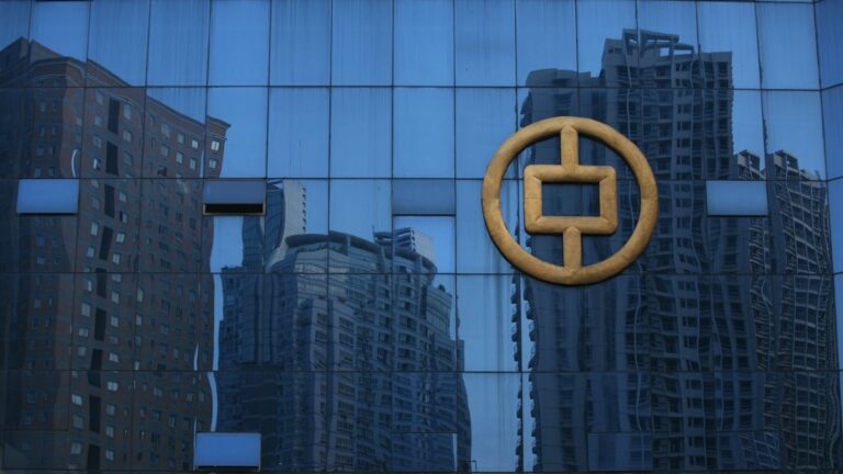 中共央行降息與一日三招 能助房市回暖？