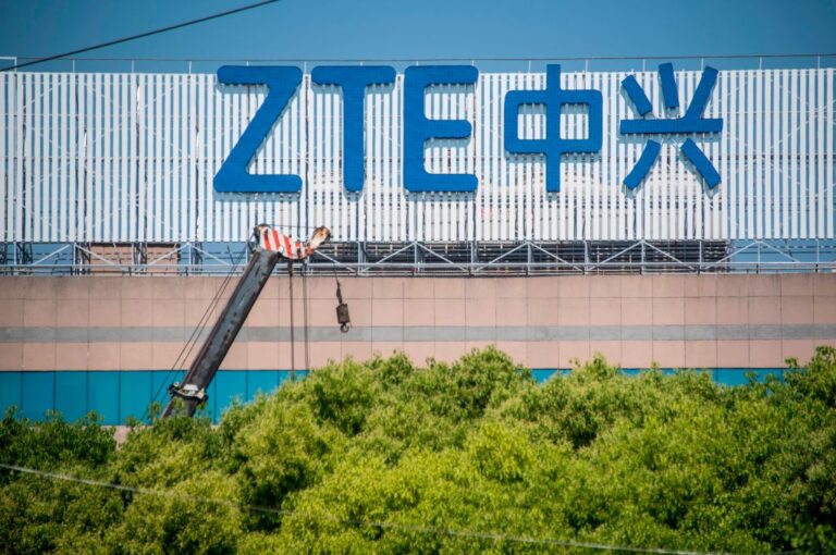 美國調查中興海外行賄案 罰款恐超10億美元
