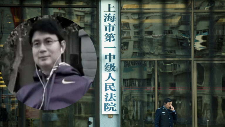 肖建華被判13年 明天控股遭罰550億