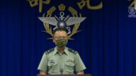 中共繼續台海軍演 台灣：惡鄰破壞國際航道