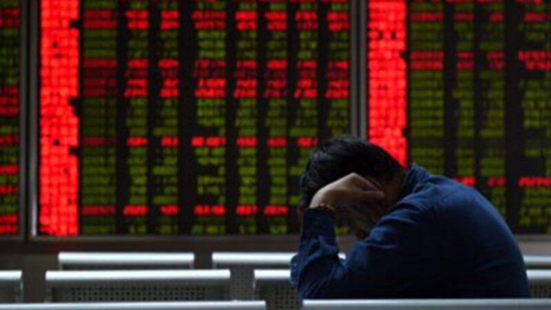 同花順報導中國股民92%虧損 當天刪文道歉
